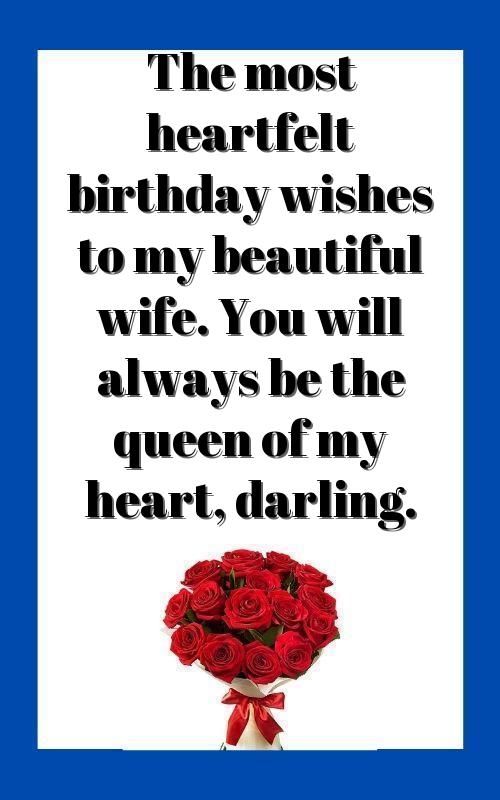 best message for my wife birthday
